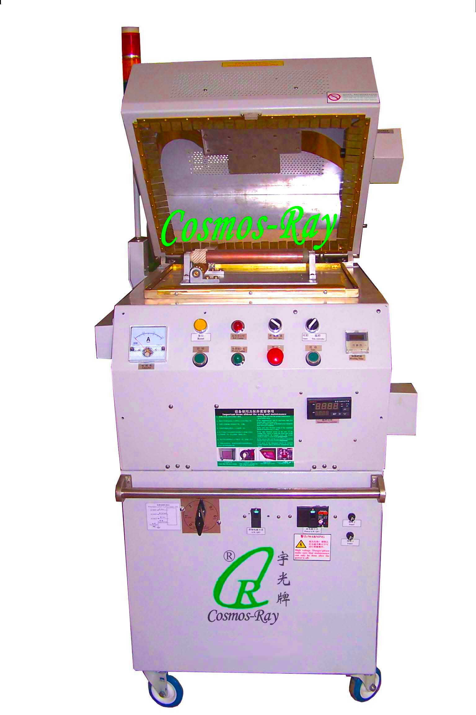12KW Roller Electrode Type Preheater_High frequency (RF) machine for