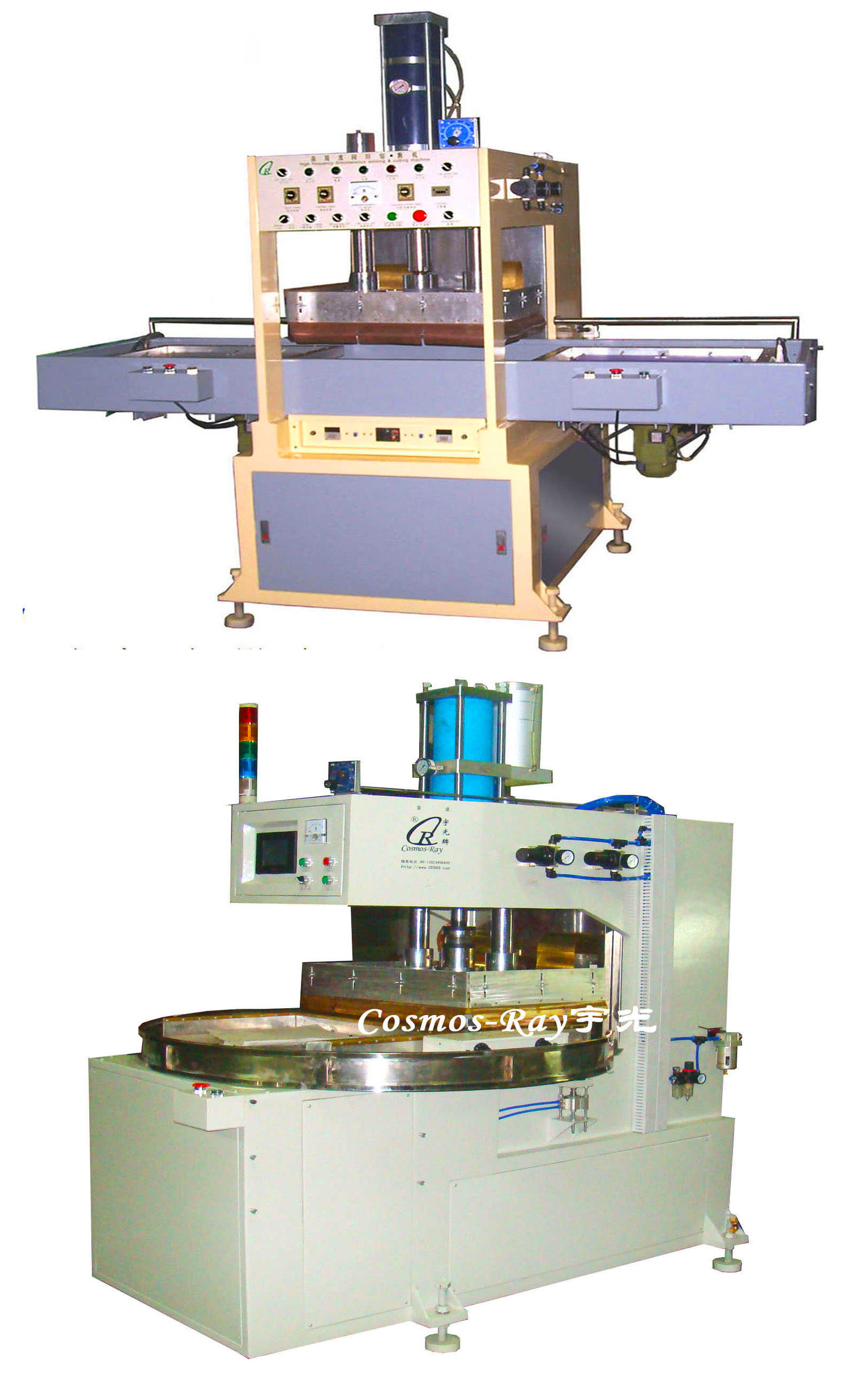 <b>Simultaneous Welding/Cutting Machine</b>