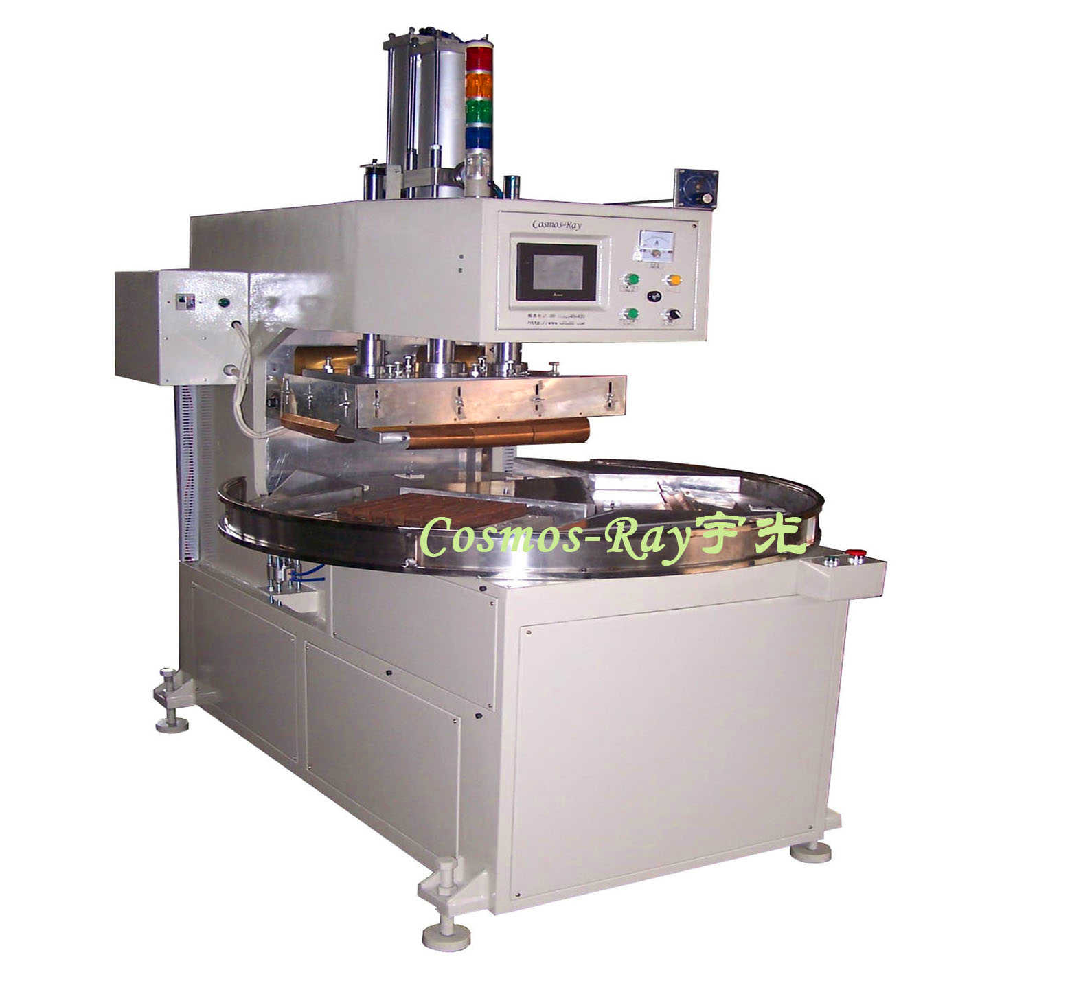 Three--position automatic HF mach