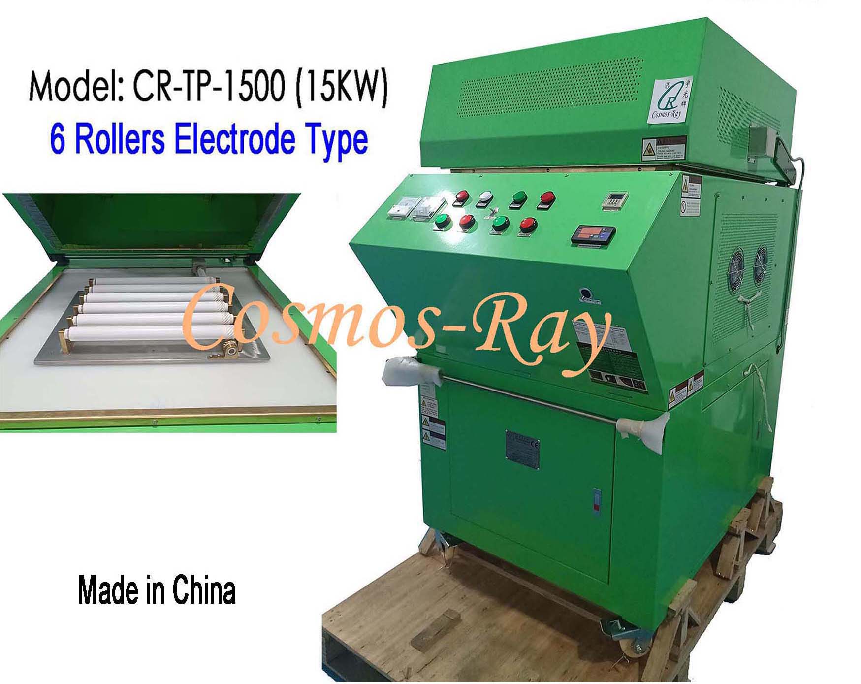 15KW RF Preheater