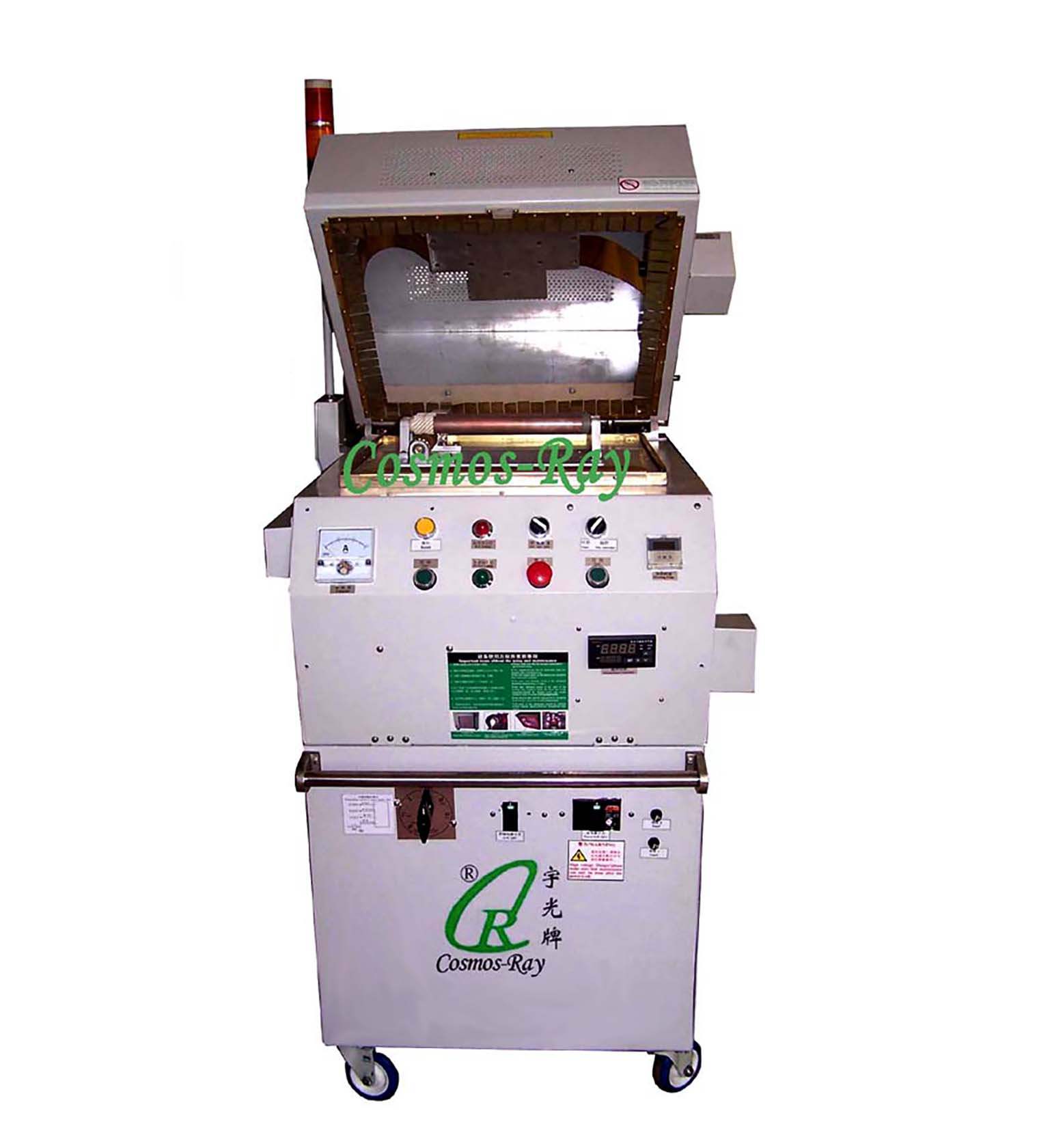 12KW Roller Electrode Type Pre-he
